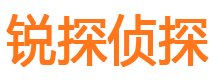 依安外遇出轨调查取证